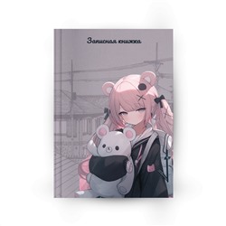 Записная книжка А7 64л кл Аниме милашка склейка тв обл КОКОС 241100/40/Россия