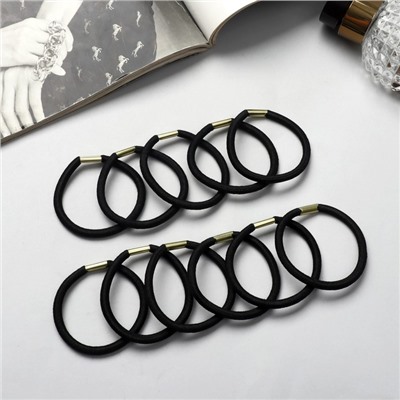 Резинки для волос «Классика», набор 12 шт., 4.5 см, чёрные