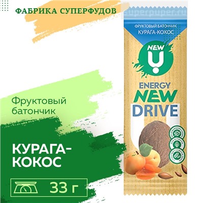 New U   Фруктовый  батончик курага-кокос,33гр