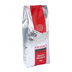 Кофе SWISSO KAFFE Reich Rosten зерновой обжаренный 1 кг