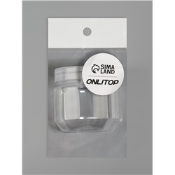 Баночка для хранения, 100 мл, прозрачная