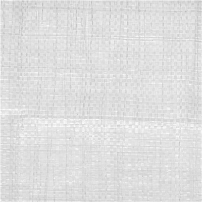 Мешок полипропиленовый, белый, бытового назначения, 95х55 см, 10 шт Сибртех