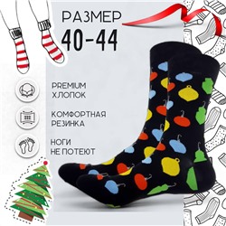 02364 Рождество и Новый год | Носки "Елочные шары" р-р 40-44 (черный)