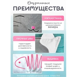 Декоративная Подушка Кот 35х35, тёмно-серая