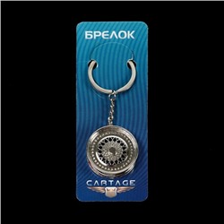 Брелок для автомобильных ключей Cartage, диск, металл, хром