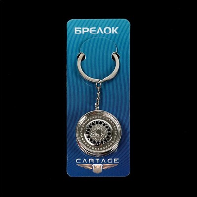 Брелок для автомобильных ключей Cartage, диск, металл, хром