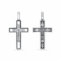 Крест из серебра литье частичное чернение