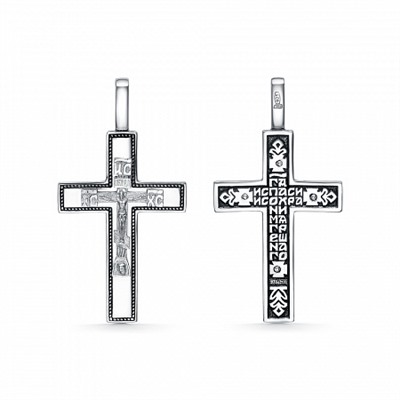Крест из серебра литье частичное чернение