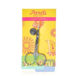 Ножницы маникюрные Ameli серебро + сталь