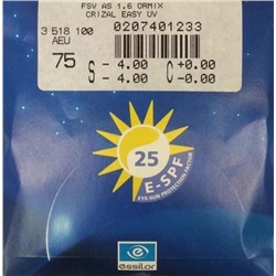 Линза Essilor Ormix 1.61 Crizal Easy UV астигматические