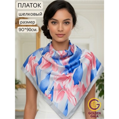 Платок шелковый "Тюльпаны" Арт 9062/6