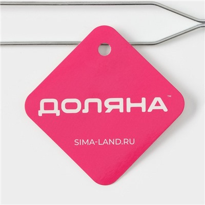 Сито Доляна «Помощник», d=8 см, нержавеющая сталь