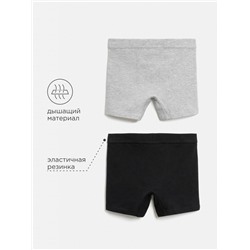 Трусы детские для мальчиков в наборе из 2 шт. Lumoser
