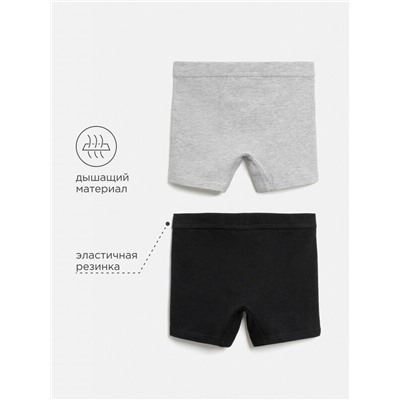 Трусы детские для мальчиков в наборе из 2 шт. Lumoser