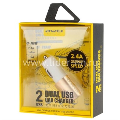 АЗУ 2 USB выхода (2400mAh) AWEI C-100 (белый-золотой)