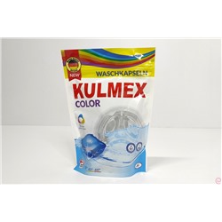 Капсулы д/стирки KULMEX Color (Laundry gel caps) 20шт*12г