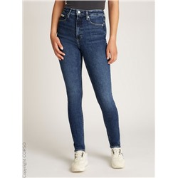 Jeans High Rise Skinny