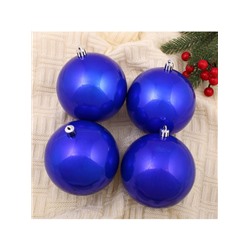 Ёлочные игрушки «Глянец», шары новогодние, набор 4 шт., d=10 см, синий