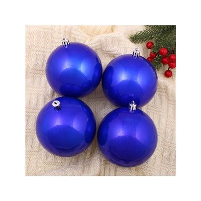 Ёлочные игрушки «Глянец», шары новогодние, набор 4 шт., d=10 см, синий