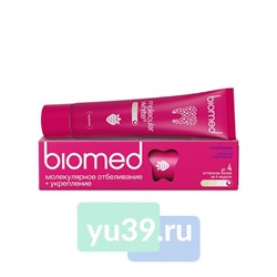 Зубная паста BIOMED HEALTHYWHITE GUM HEALTH Клубника отбеливание, 65г