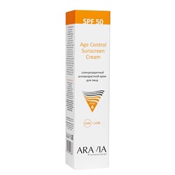 Aravia Cолнцезащитный антивозрастной крем для лица / Age Control Sunscreen Cream SPF 50, 100 мл