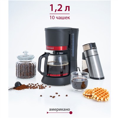 Кофеварка 700 Вт, 1200 мл DELTA LUX DL-8152 черная с красным