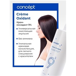 CONCEPT Оксидант- Крем 9 % 100 мл или 60 мл
