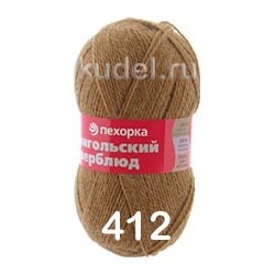 Пряжа Пехорка Монгольский верблюд