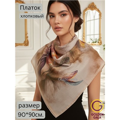 Платок женский из хлопка премиум Артикул: СУ2503/3