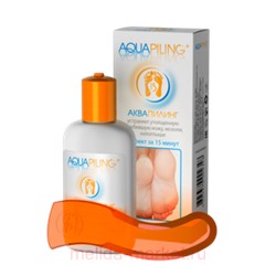Аквапилинг Лосьон 150 мл