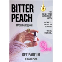 Bitter Peach / GET PARFUM 165