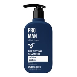 PRO  MAN  укрепляющий шампунь 375 мл