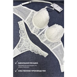 0030-NB БЕЛЫЙ КОМПЛЕКТ БЕЛЬЯ0401647017