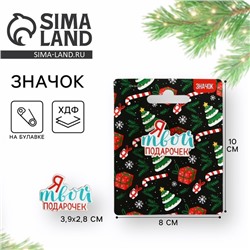 Значок новогодний «Полный джингл белз» 3.9×2.8 см