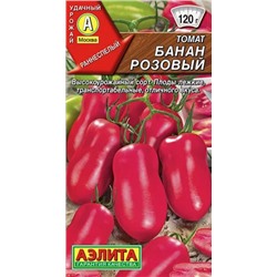 Томат Банан Розовый 20с Аэлита
