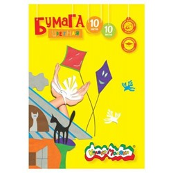 Набор цветной бумаги А4 10л 10цв БЦКМ10 Каляка-Маляка