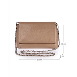 JS-6117-61 бежевая сумка женская Jane's Story