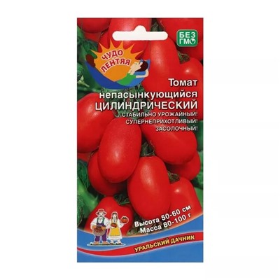 Семена Томат непасынкующийся Цилиндрический, арт.: 15903