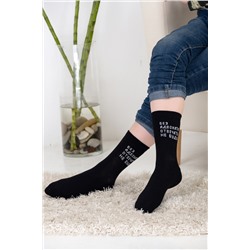 Носки Прогул детские