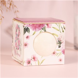 Бомбочка для ванн «с 8 марта» цветочный аромат, 120 г