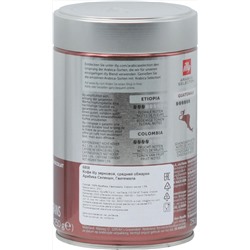 illy. Guatemala (зерновой) 250 гр. жест.банка