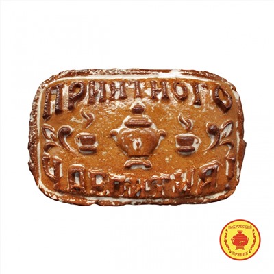 Приятного чаепития (300 гр)