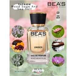 Beas U721 JM Wood Sage & Sea Salt edp 50 ml, Парфюм унисекс Beas U721 создан по мотивам аромата JM Wood Sage & Sea Salt