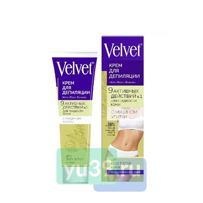 Депилятор Velvet 9в1, Муцин улитки, увлажняющий, 100мл