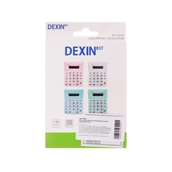 Калькулятор настольный 8-разрядный, бирюзовый