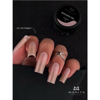 Manita Professional Гель моделирующий для ногтей с хлопьями юки / Builder Gel Flash №05, 15 мл