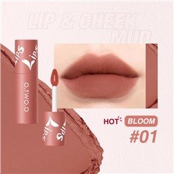 Матовая губная помада O.TWO.O 2 мл №01 Bloom