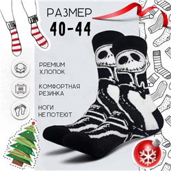 01275 Кошмар перед Рождеством | Носки "Джек Скеллингтон", р-р 40-44 (черный)