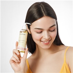 Масло гидрофильное ЮДЗУ (для сухой кожи), 150мл