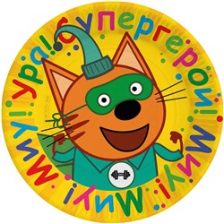 Тарелка бумажная «Tpи кoта: Супергерои!», в наборе 6 шт., 23 см